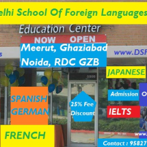DSFL CENTER