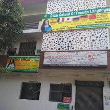 IP Branch1