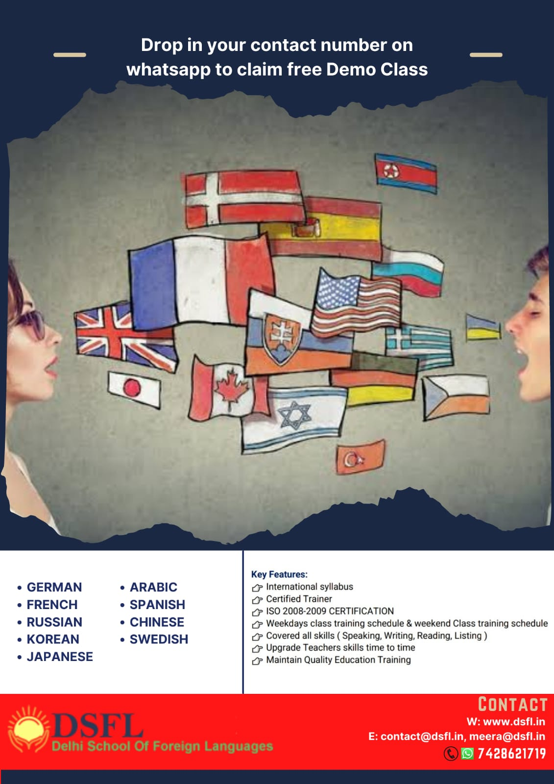 E- School German Archives - Delhi School Of Foreign Languages