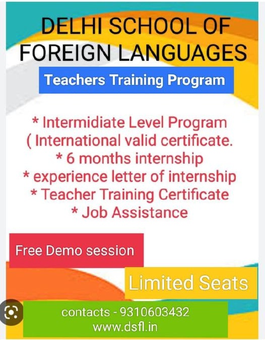 Teacher Training Program