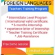 Teacher Training Program