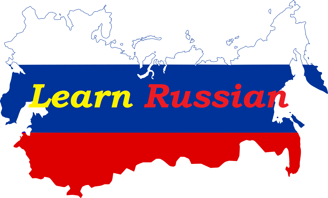 RUSSIAN COURSE