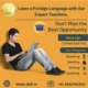 French Teacher