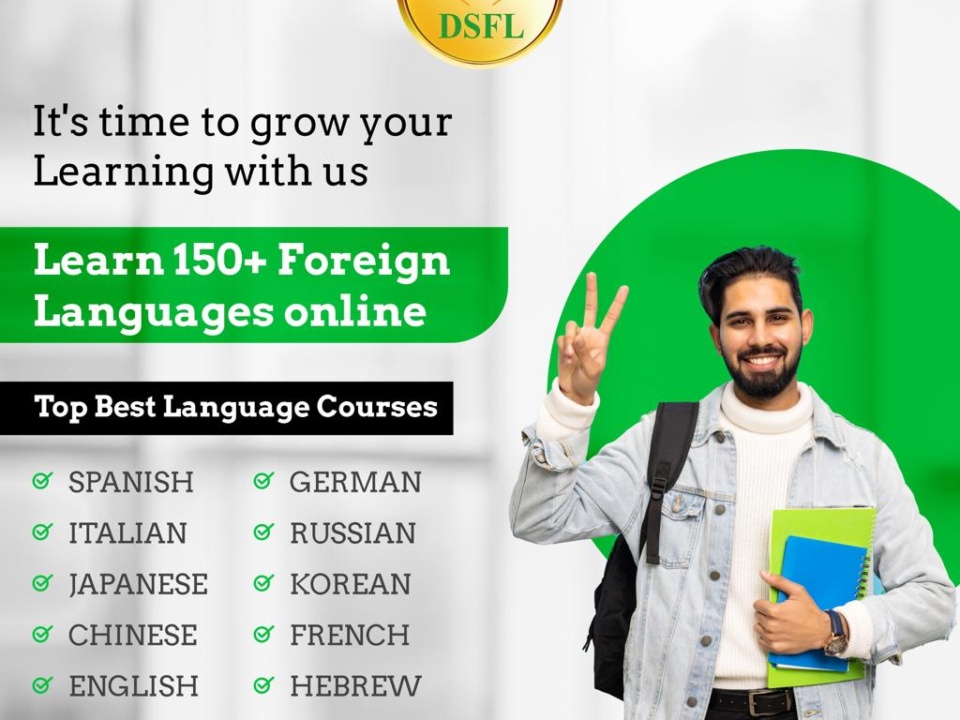 german language