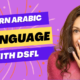 Arabic Language