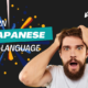 Online Japanese Language Course in Delhi