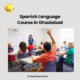 Spanish Language