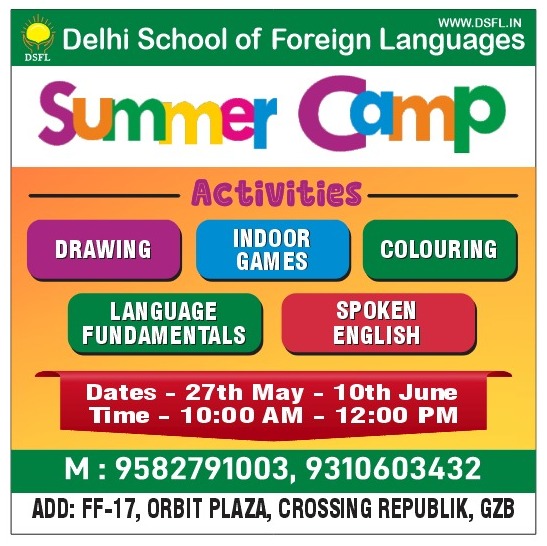 summer camp