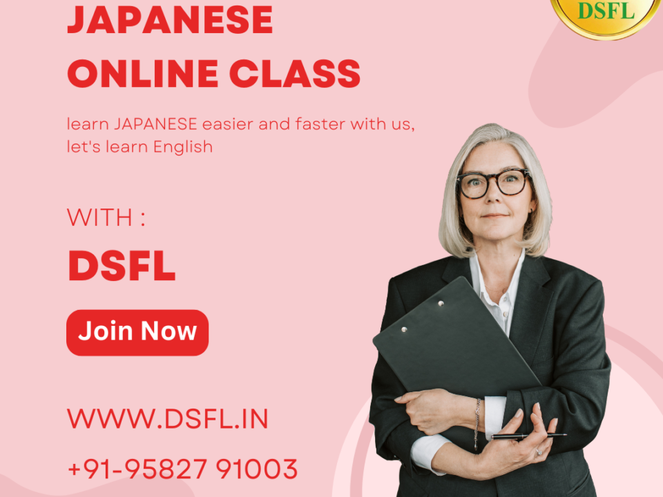 japanese language