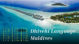 Divehi Language